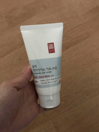 SoobinYun님이 올린 리뷰 사진 1