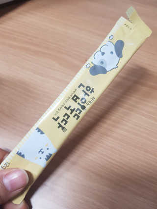 [펫토리아] 강아지,고양이겸용 짜먹는 한입뚝딱 — 5점을 준 리뷰어가 2019년 2월 올린 사용 사진