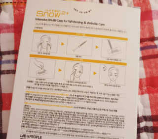 아이링님이 올린 리뷰 사진 3