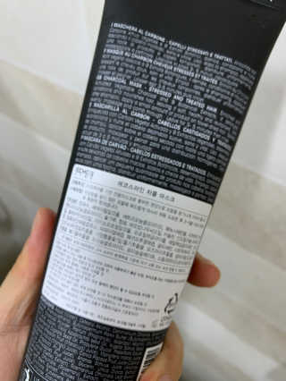셀럽봉봉님이 올린 리뷰 사진 2