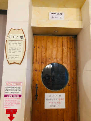 자기전님이 올린 리뷰 사진 3