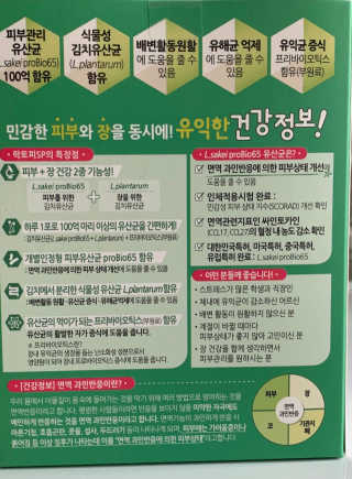 로와님이 올린 리뷰 사진 3