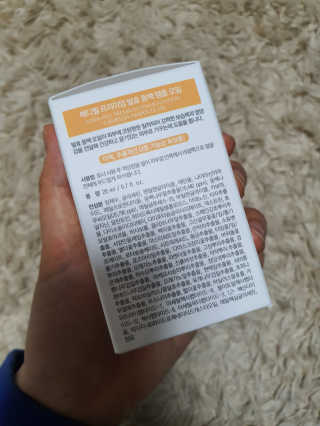 호두호두님이 올린 리뷰 사진 3