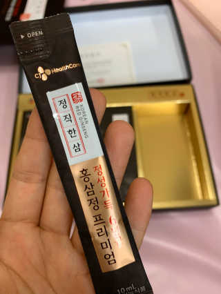 라미라미님이 올린 리뷰 사진 2
