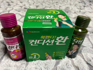 쀼니지브님이 올린 리뷰 사진 2