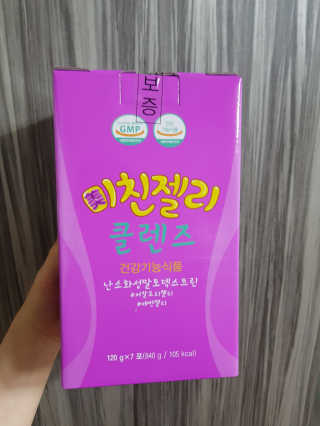 너부리사랑님이 올린 리뷰 사진 1