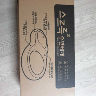 다다름님이 올린 리뷰 사진 1