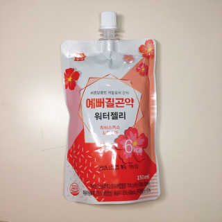 NELLA님이 올린 리뷰 사진 1