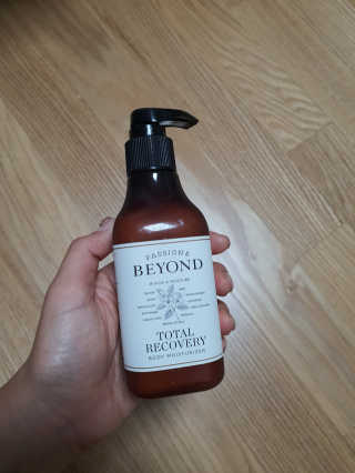 비욘드 토탈리커버리 모이스처라이저 200ml — 5점을 준 리뷰어가 2020년 1월 올린 사용 사진