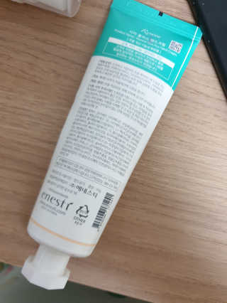 뚜아니마마님이 올린 리뷰 사진 2