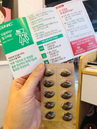 찌윤님이 올린 리뷰 사진 2