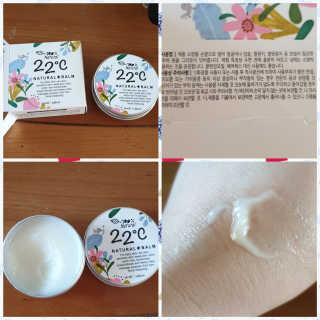 환희맘님이 올린 리뷰 사진 1