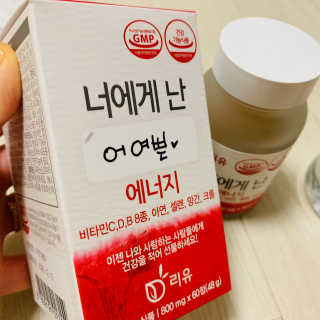 연이님이 올린 리뷰 사진 2
