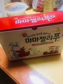 BoRamLee님이 올린 리뷰 사진 1
