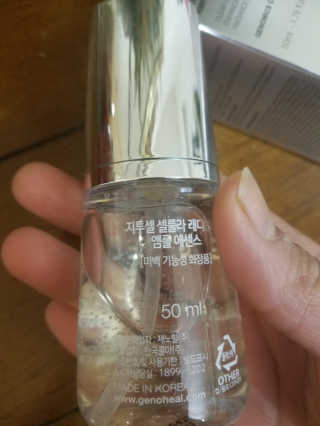 Reha Ch님이 올린 리뷰 사진 2