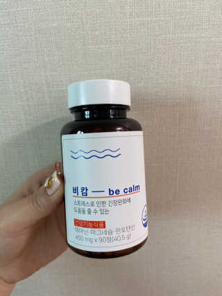알콩님이 올린 리뷰 사진 2