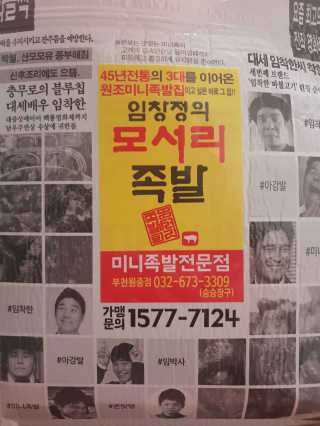 고베이님이 올린 리뷰 사진 2