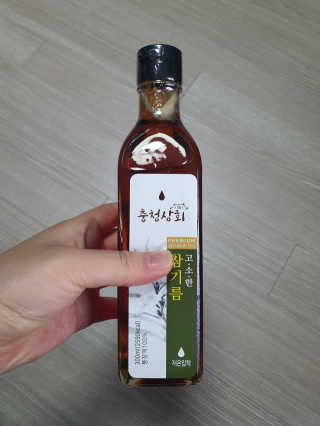 자연이맘님이 올린 리뷰 사진 1