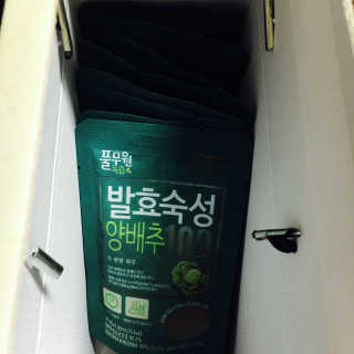 hyanggipolpol님이 올린 리뷰 사진 1