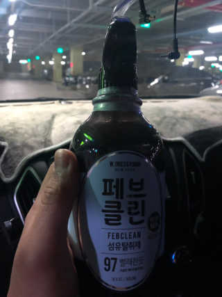 고도옹님이 올린 리뷰 사진 1
