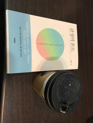 김아영님이 올린 리뷰 사진 1