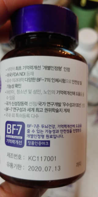 앤드류님이 올린 리뷰 사진 3