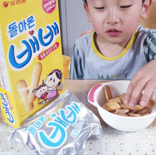 엘오핑크님이 올린 리뷰 사진 2