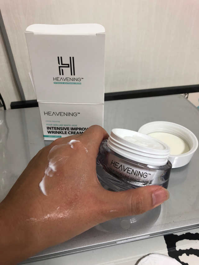 헤브닝 인텐시브 주름개선크림 50ml 리뷰 사진