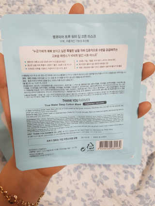 또뇽이님이 올린 리뷰 사진 3