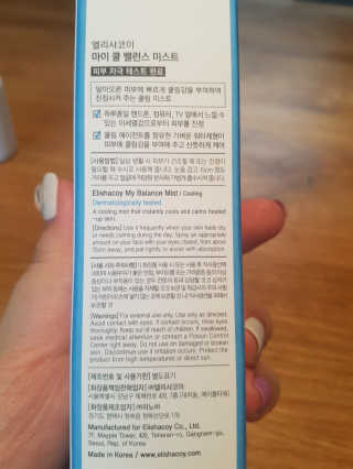지유닝님이 올린 리뷰 사진 3