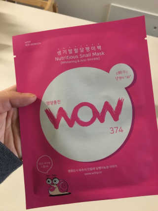 아리님이 올린 리뷰 사진 2
