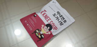 zoopzoop님이 올린 리뷰 사진 3