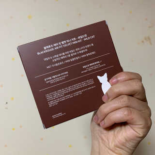 Chaeyeong님이 올린 리뷰 사진 2