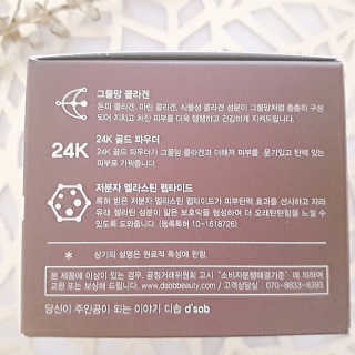 은초님이 올린 리뷰 사진 4