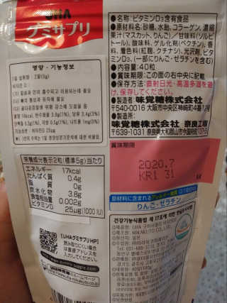 치르치르님이 올린 리뷰 사진 3