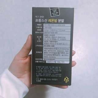 이잉룽님이 올린 리뷰 사진 4