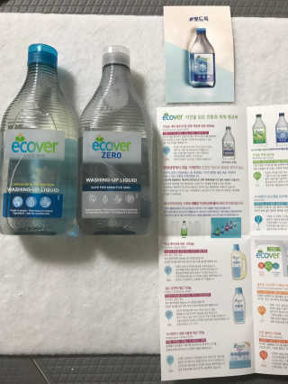 에코버 친환경 주방세제 450ml 무향+카모마일향 — 5점을 준 리뷰어가 2018년 12월 올린 사용 사진