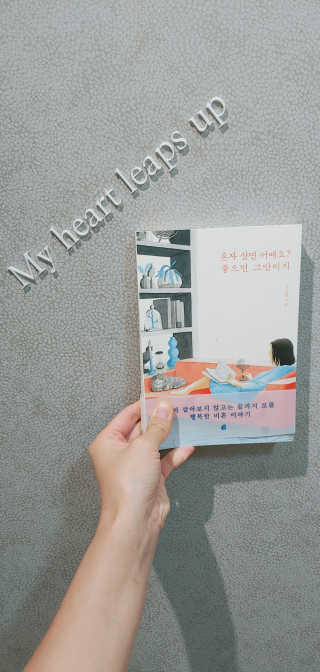 현실남매맘님이 올린 리뷰 사진 1