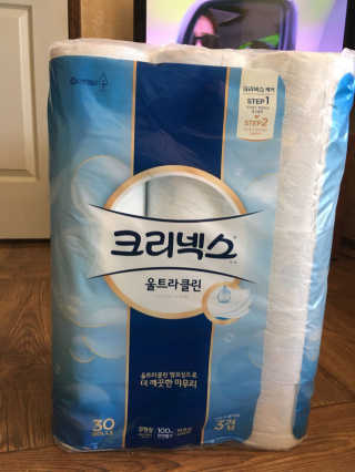 현아님이 올린 리뷰 사진 2