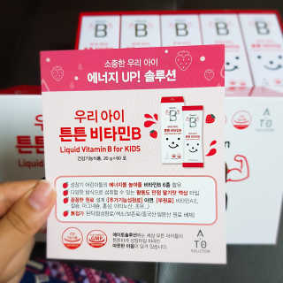 MinKyoungKim님이 올린 리뷰 사진 4