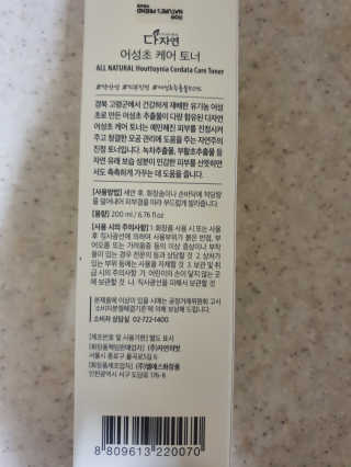 mejong님이 올린 리뷰 사진 3