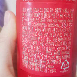 재유JaeYou님이 올린 리뷰 사진 2