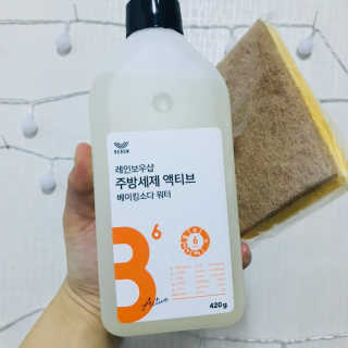 송선생님님이 올린 리뷰 사진 1