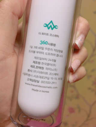 nyang님이 올린 리뷰 사진 2