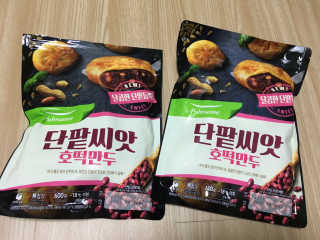MJ님이 올린 리뷰 사진 3