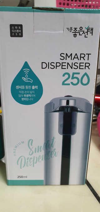 잠주부옥님이 올린 리뷰 사진 1
