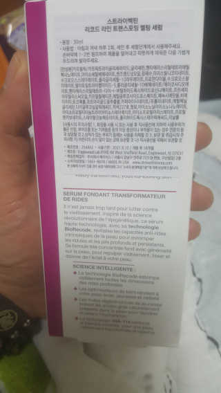 차니님이 올린 리뷰 사진 2