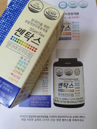 히야호님이 올린 리뷰 사진 1