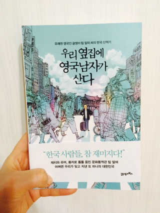 남수진님이 올린 리뷰 사진 1