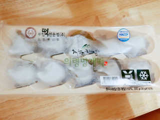 o7902o님이 올린 리뷰 사진 2